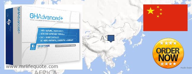 Jälleenmyyjät Growth Hormone verkossa China