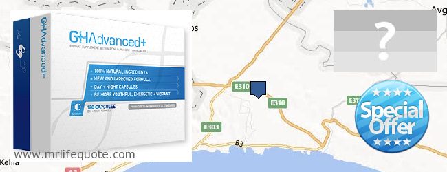 Jälleenmyyjät Growth Hormone verkossa Dhekelia