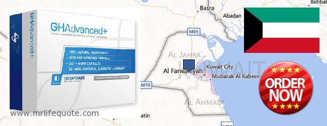 Jälleenmyyjät Growth Hormone verkossa Kuwait