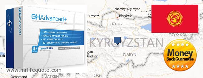 Jälleenmyyjät Growth Hormone verkossa Kyrgyzstan