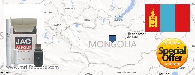 Къде да закупим Electronic Cigarettes онлайн Mongolia