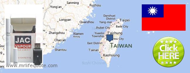 Къде да закупим Electronic Cigarettes онлайн Taiwan