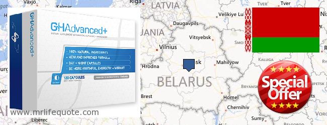 Къде да закупим Growth Hormone онлайн Belarus