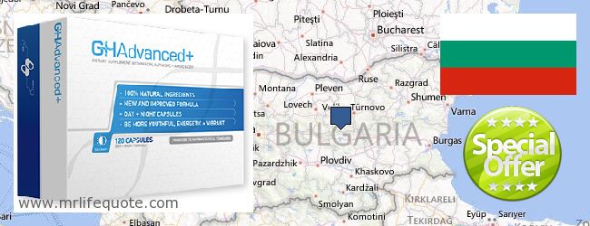 Къде да закупим Growth Hormone онлайн Bulgaria
