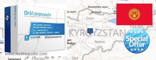 Къде да закупим Growth Hormone онлайн Kyrgyzstan