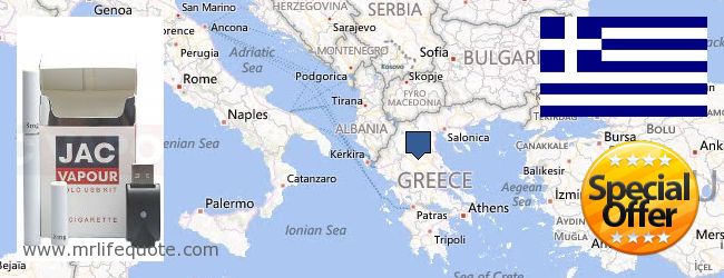 Где купить Electronic Cigarettes онлайн Greece