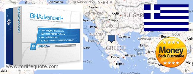 Где купить Growth Hormone онлайн Greece