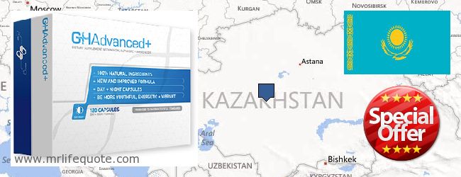 Где купить Growth Hormone онлайн Kazakhstan