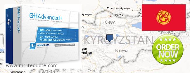 Где купить Growth Hormone онлайн Kyrgyzstan