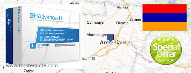 Де купити Growth Hormone онлайн Armenia