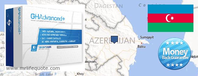 Де купити Growth Hormone онлайн Azerbaijan