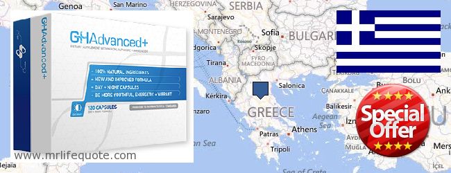 Де купити Growth Hormone онлайн Greece