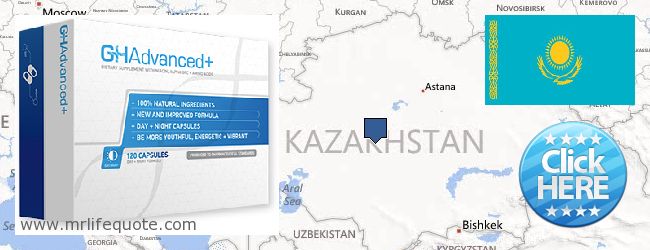 Де купити Growth Hormone онлайн Kazakhstan