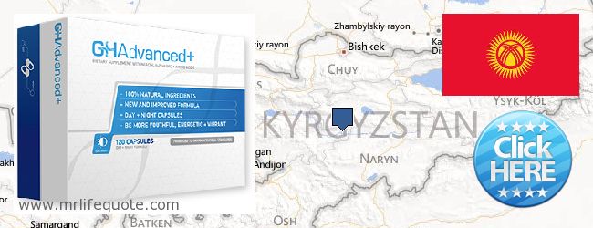 Де купити Growth Hormone онлайн Kyrgyzstan