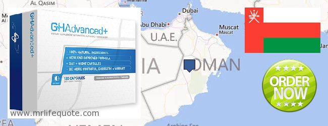 Де купити Growth Hormone онлайн Oman