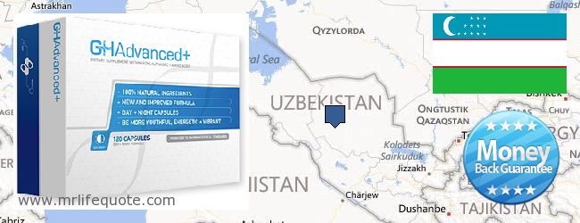 Де купити Growth Hormone онлайн Uzbekistan