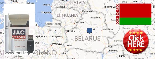 哪里购买 Electronic Cigarettes 在线 Belarus