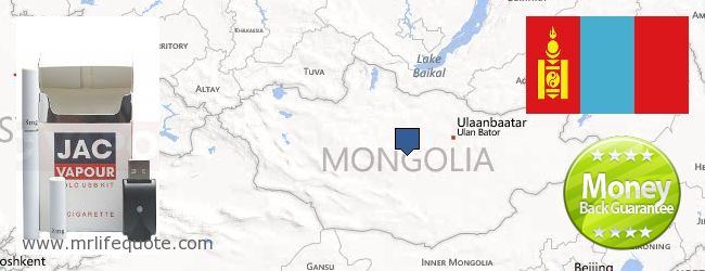 哪里购买 Electronic Cigarettes 在线 Mongolia